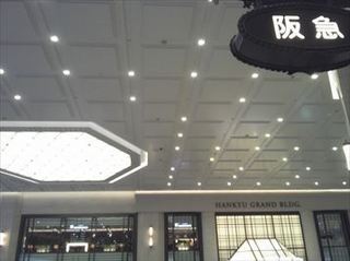 150712_185855_R.jpg