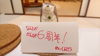 DSC_0297_R.JPG