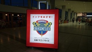 DSC_1603_R.JPG