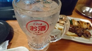 DSC_1616_R.JPG