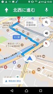Screenshot_20180128-154315_R.jpg
